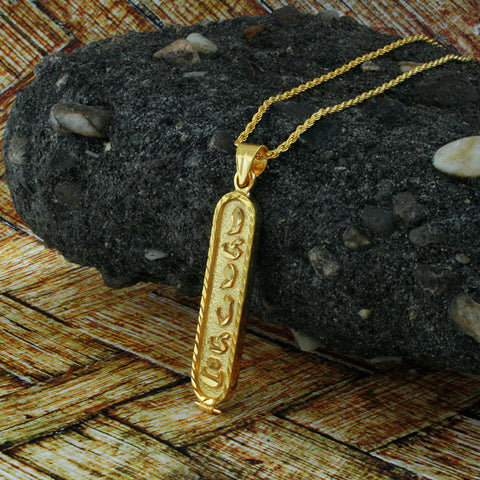 Image of Yellow Gold Cartouche Necklace with Custom Names on Both Sides, Personalized in English & Arabic, Flat Round