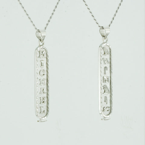 Image of White Gold Plated Cartouche Necklace, Personalized in English & Hieroglyphs, Flat Round