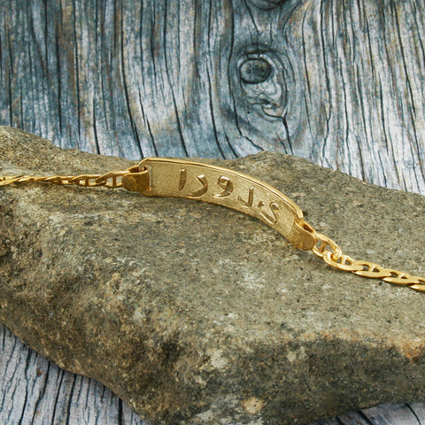 Image of Yellow Gold Plated Custom Name Bracelet, Personalize in English & Arabic, Slim Round