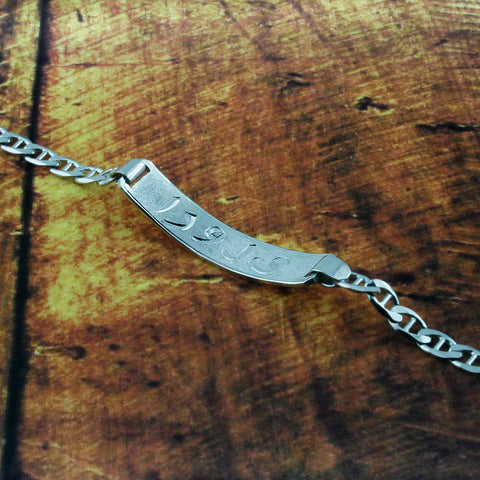 Image of White Gold Plated Nameplate Bracelet, Personalize in English & Arabic, Slim Round