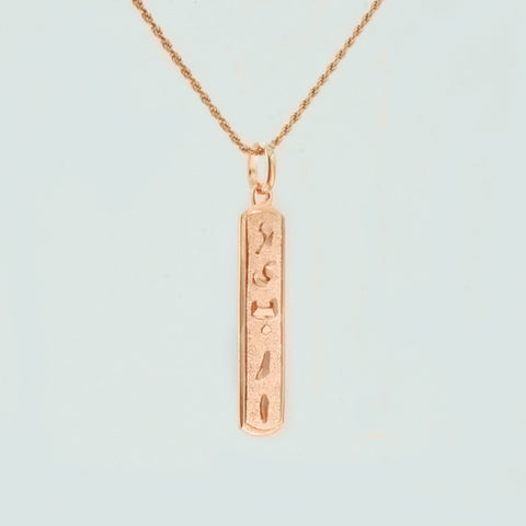 Image of English Name Cartouche,  Men Necklace,  Arabic Pendant,  Egyptian Necklace, Personalized in English & Arabic, Slim