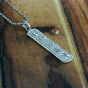 Egyptian Necklace, Egyptian Cartouche,  Initial Necklace, Personalized in English & Hieroglyphs, Slim