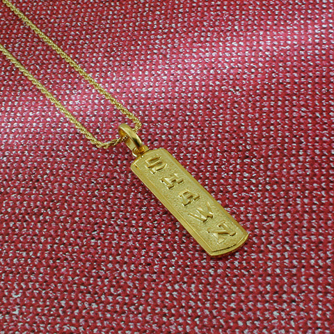 Image of Egyptian Cartouche Necklace, Yellow Gold Plated Nameplate,  Initial Necklace, Personalized in English & Hieroglyphs, Slim