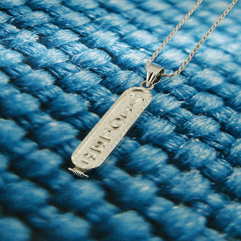 Image of Arabic Cartouche,  Monogram Necklace, Cartouche Necklace, Personalized in English & Arabic, Flat Round