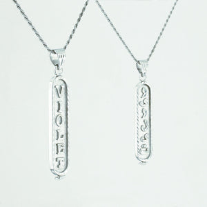 Arabic Cartouche,  Monogram Necklace, Cartouche Necklace, Personalized in English & Arabic, Flat Round