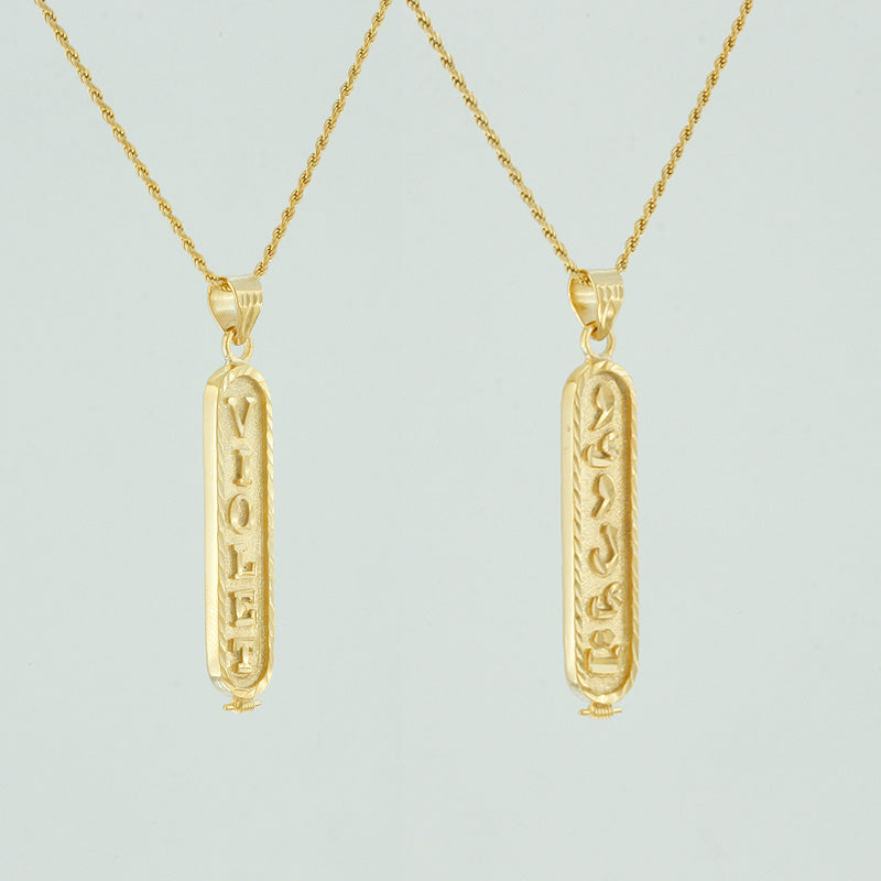Gold cartouche hotsell necklace