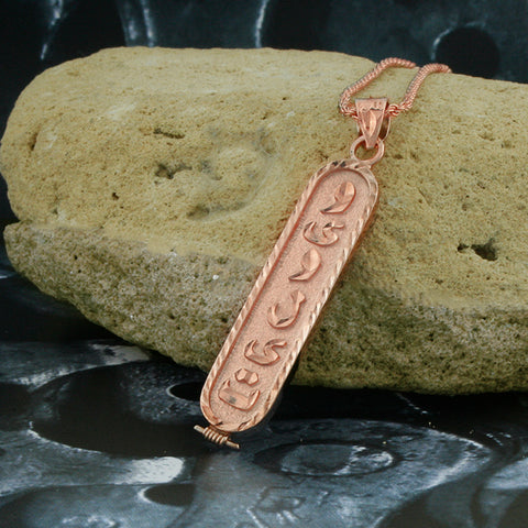 Image of Rose Gold Silver Name Necklace, Personalized in English & Arabic, Flat Round