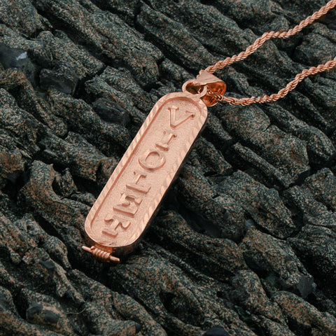 Image of Rose Gold Silver Name Necklace, Personalized in English & Arabic, Flat Round