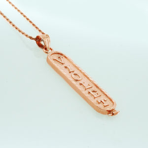 Rose Gold Silver Name Necklace, Personalized in English & Arabic, Flat Round