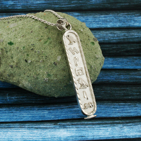 Image of White Gold Plated Cartouche Necklace, Personalized in English & Hieroglyphs, Flat Round