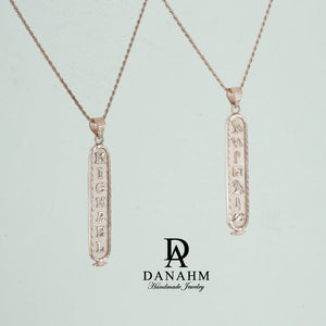 Rose Gold Plated Cartouche Necklace, Personalized in English & Hieroglyphs, Flat Round