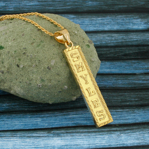 Image of Yellow Gold Plated Necklace with Custom Names on Both Sides, Personalized in English & Arabic, Flat Square