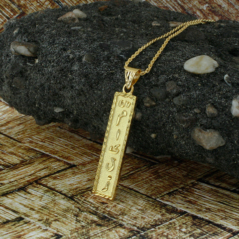 Image of Yellow Gold Plated Necklace with Custom Names on Both Sides, Personalized in English & Arabic, Flat Square