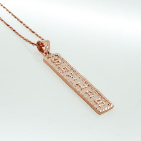 Image of Rose Gold Silver Name Cartouche Necklace, Personalized in English & Arabic, Flat Square