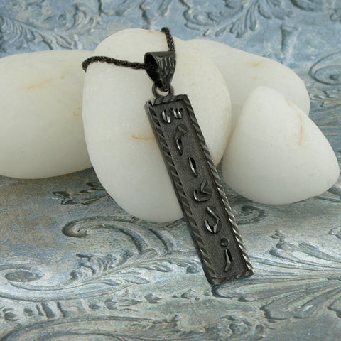 Image of Black Silver Arabic Nameplate,  Egyptian Cartouche, Personalized in English & Arabic, Flat Square