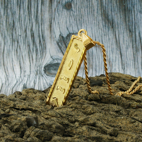 Image of Gold Plated Cartouche Necklace, Personalized in English & Hieroglyphs, Flat Square
