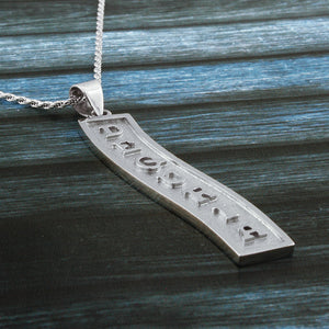 Arabic Pendant,  Egyptian Cartouche,  Arabic Nameplate,  Nameplate Necklace, Personalized in English & Arabic, Flat Scroll