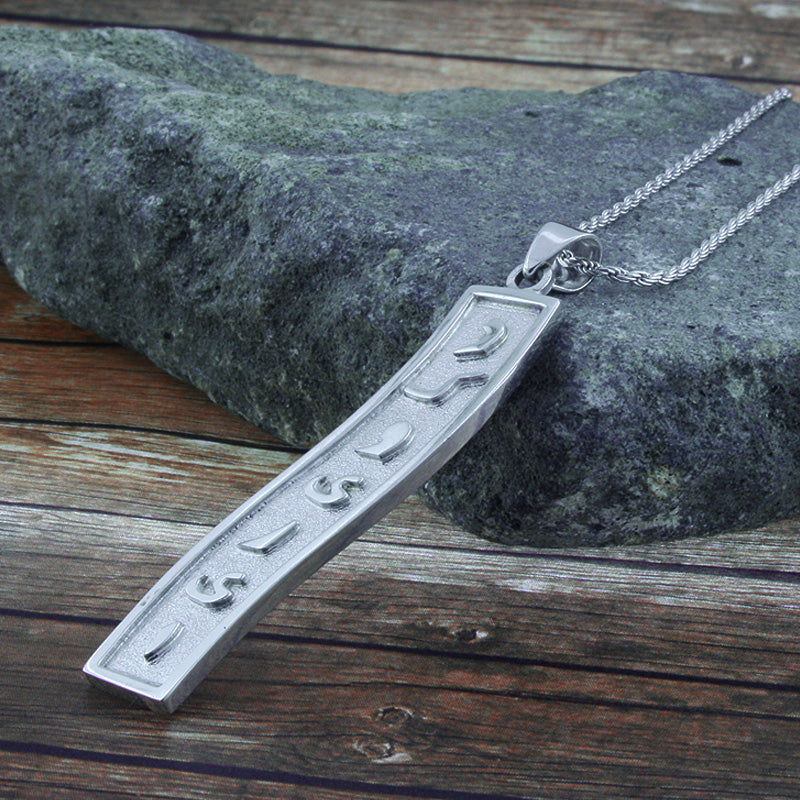Razor Blade Necklace Personalized Razor Blade Pendant With 