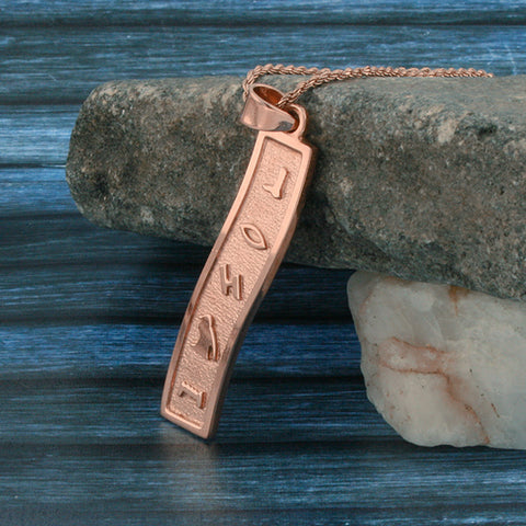 Image of Rose Gold Plated Nameplate Necklace,  Silver Name Necklace, Egyptian Necklace, Personalized in English & Hieroglyphs, Flat Scroll
