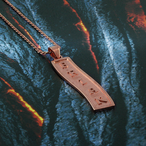 Image of Rose Gold Plated Nameplate Necklace,  Silver Name Necklace, Egyptian Necklace, Personalized in English & Hieroglyphs, Flat Scroll